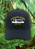 DLR-1155 1955-1993 Jungle Cruise Ball Cap